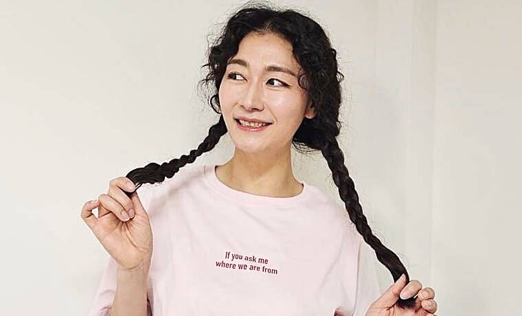 개그우먼-김미려