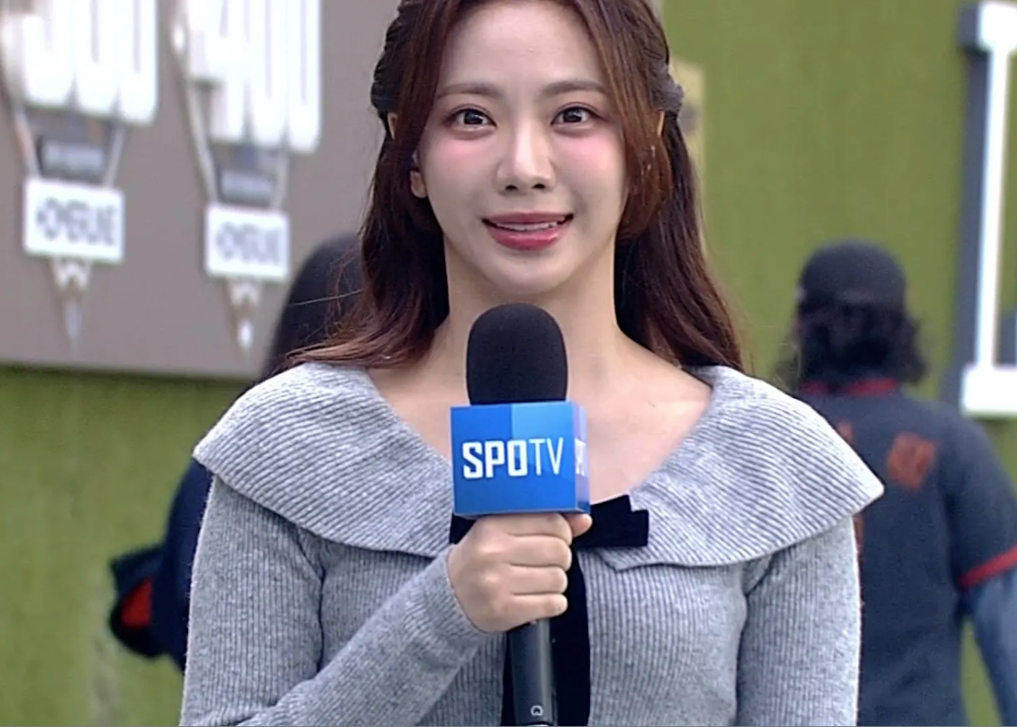 장서현 아나운서