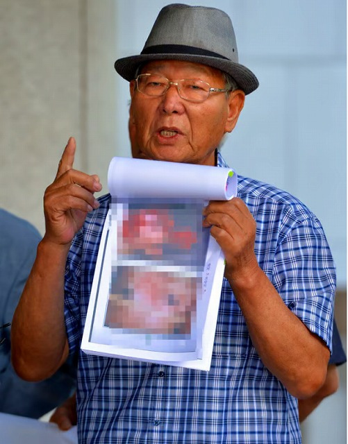허일병 사망 사건 2심 판결