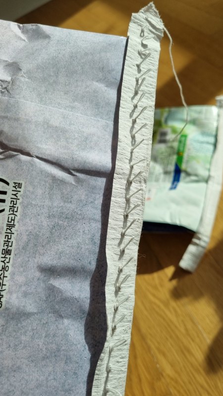 쌀포대 실밥 정리