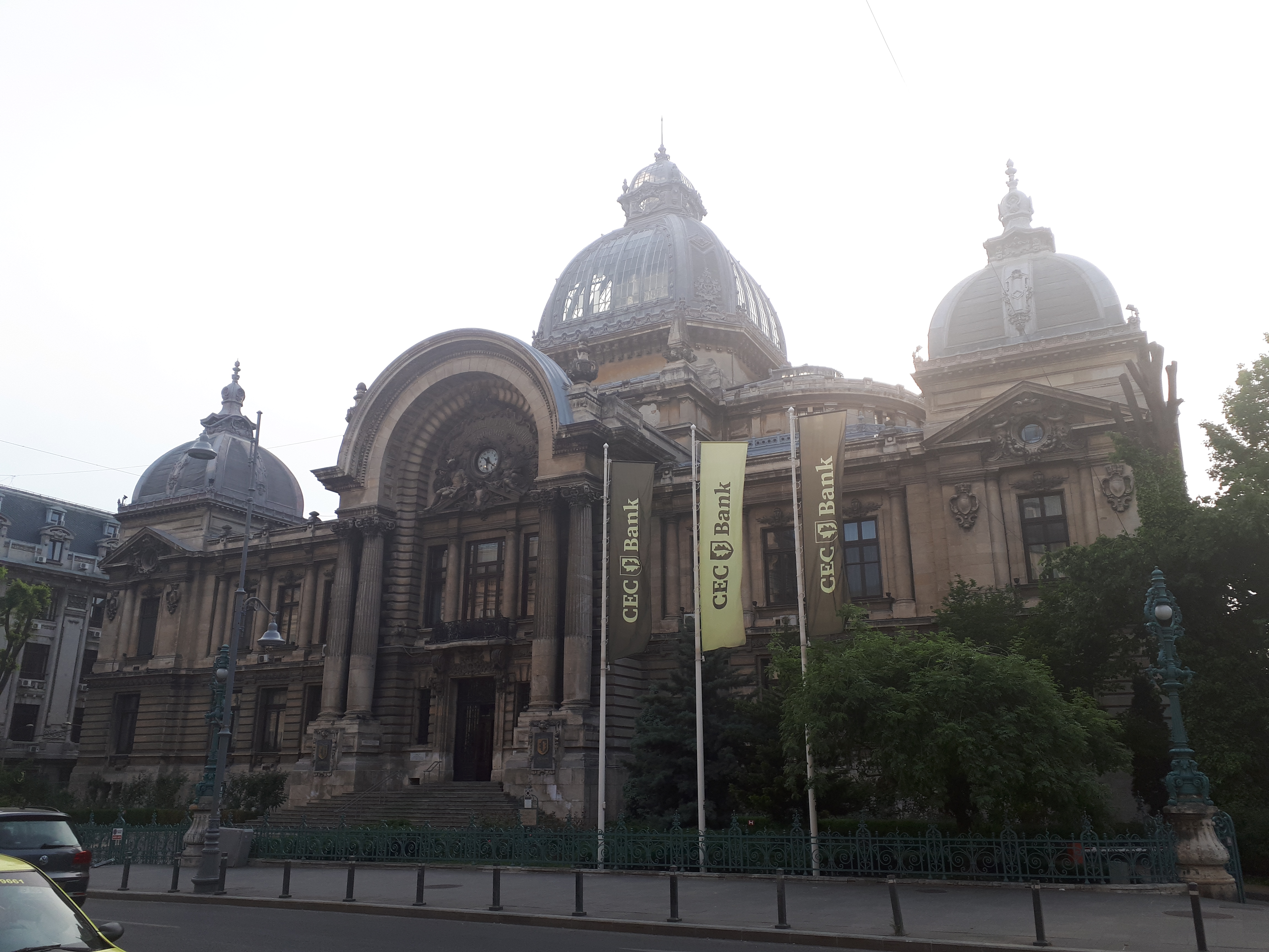 루마니아 부쿠레슈티 올드 클래식 건물