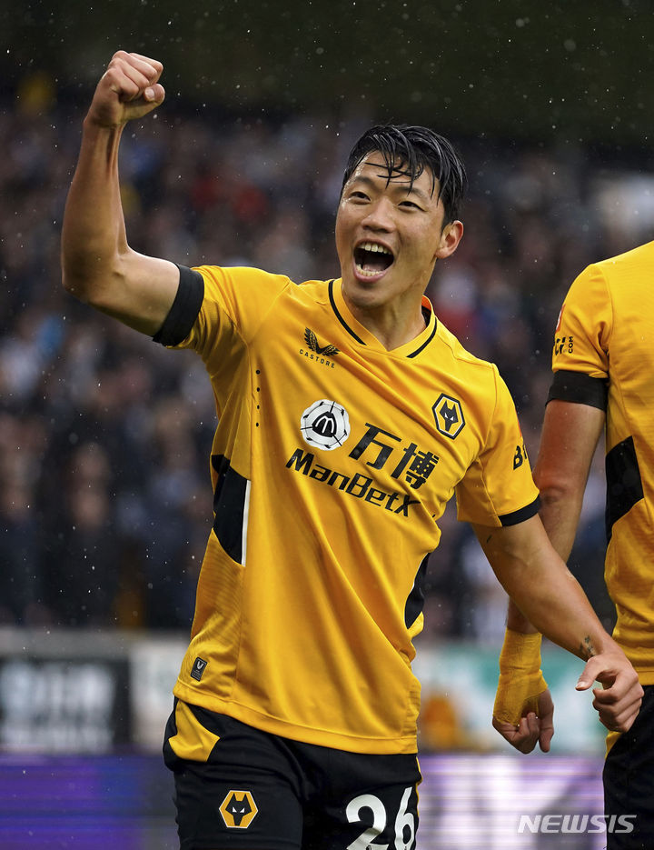 울버햄튼 황희찬