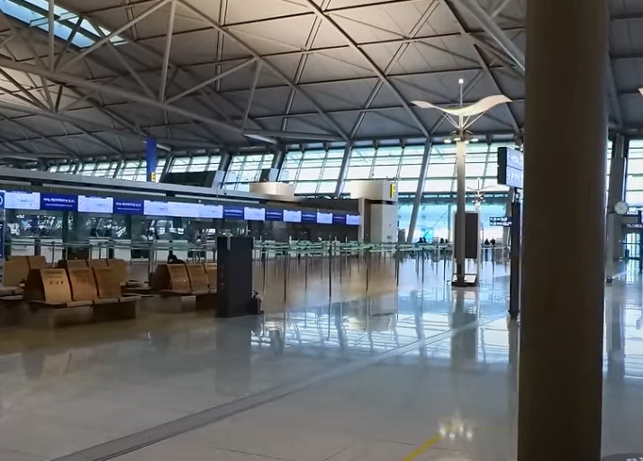 출국 납부금 환급 총정리: 신청기간·방법·자격 안내 관련 사진