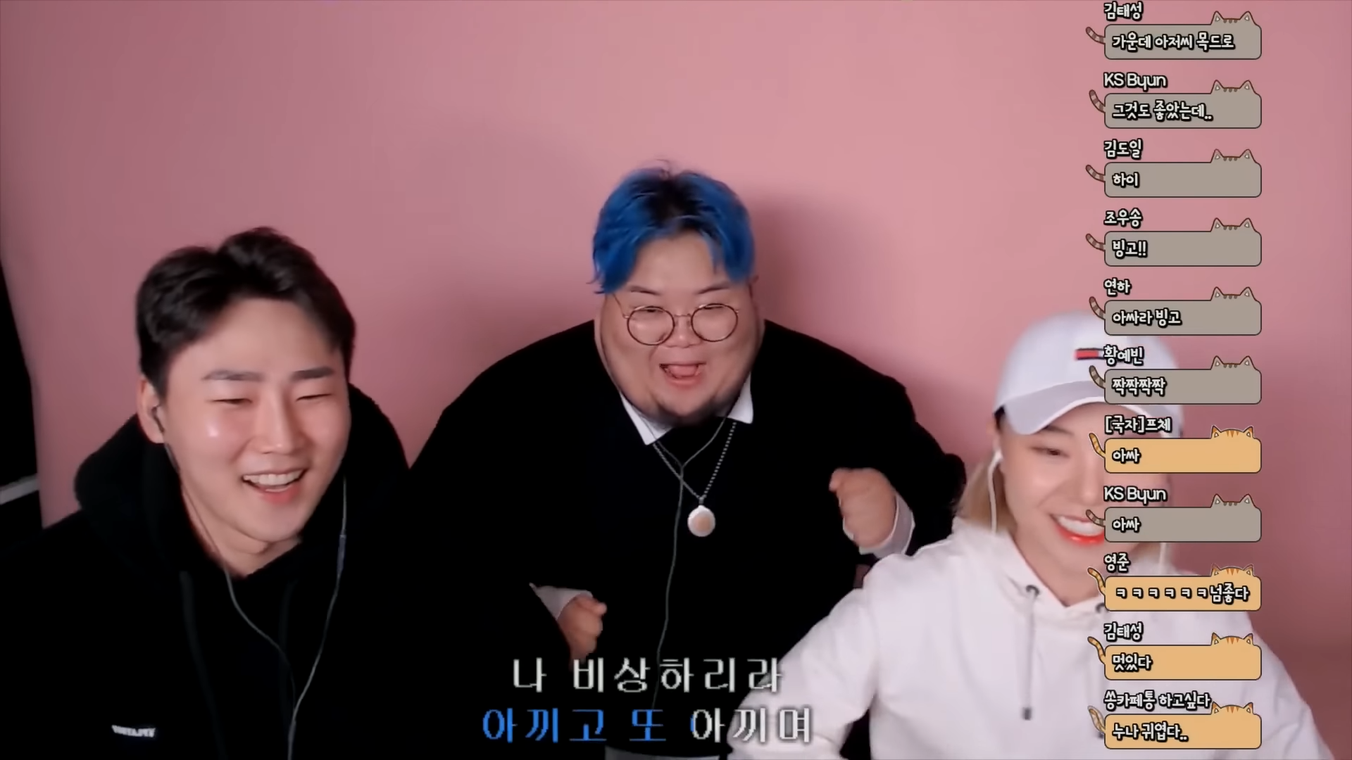추억이다😭😭신청곡으로 한 곡 더 불러봤습니다!![거북이-빙고] 1-11 screenshot