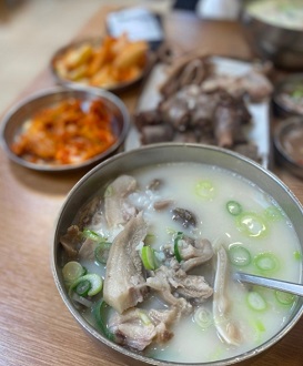 백암순대국밥