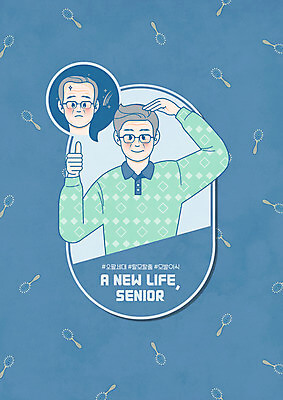 모발이식 부위별 비용