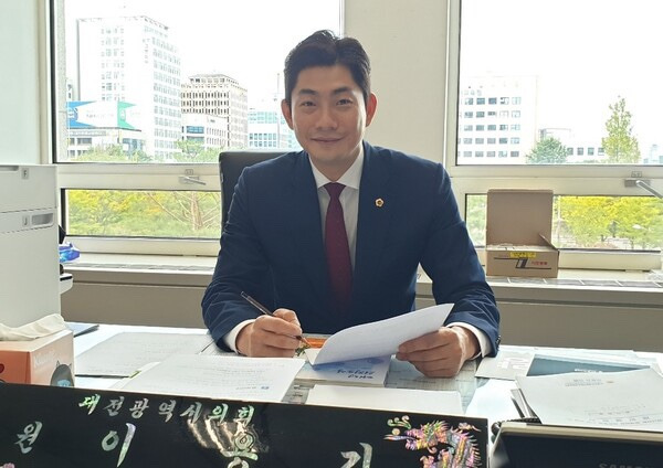 이용기 대전 시의원 정치 입문