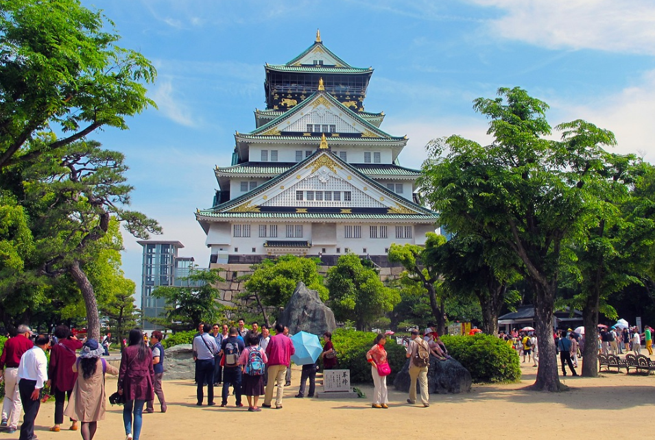 오사카성