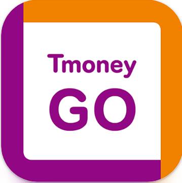 공항버스 예매 어플, 예약 방법