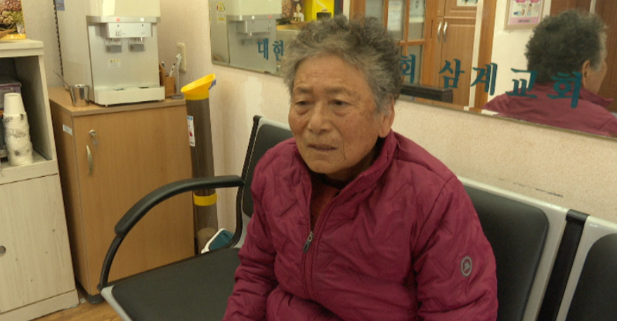 인간극장 장독대 앞 세 모녀 전통장 된장 청국장 주문처