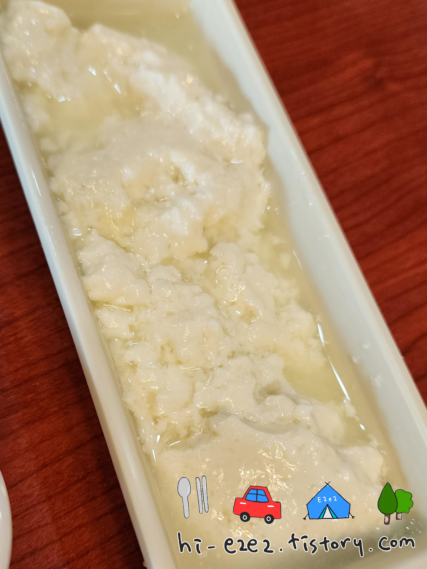 파주 통일동산두부마을 손두부