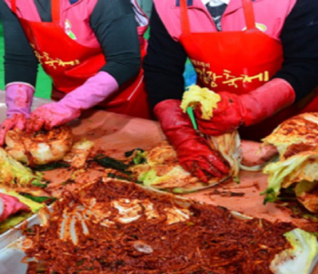 평창-고랭지-김장축제
