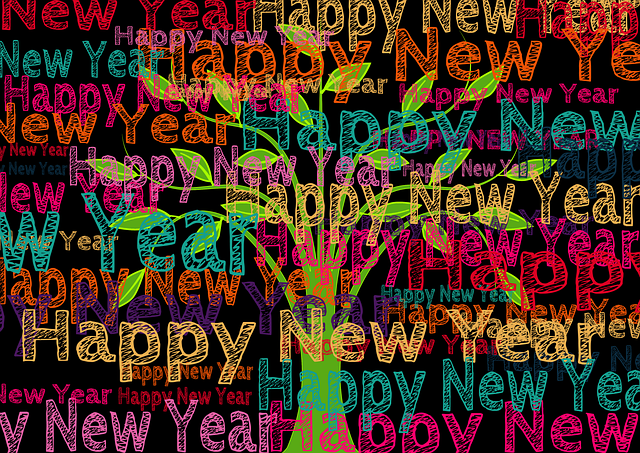 2025 신년운세 무료보기