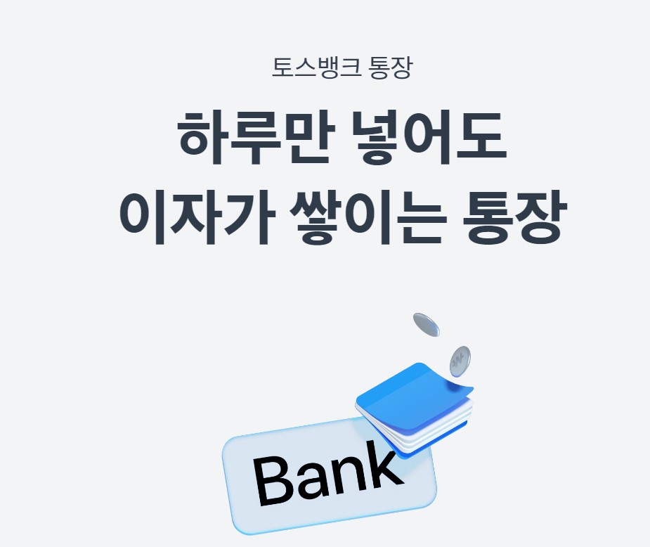 CMA통장_08