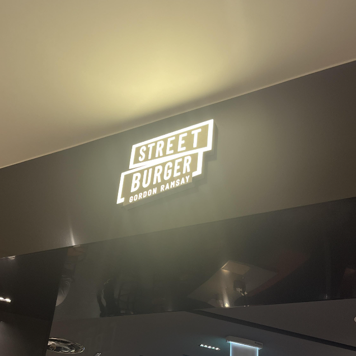 스트리트 버거01