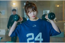 24시 헬스클럽 드라마 정보 ott