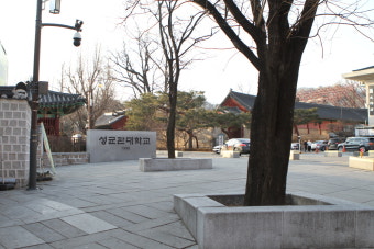 혜화~성균관대 골목 탐방 – 대학가 옆의 전통과 감성 서점이 있는 길