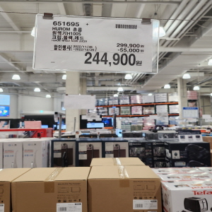 코스트코 할인정보 광명 12월 셋째주