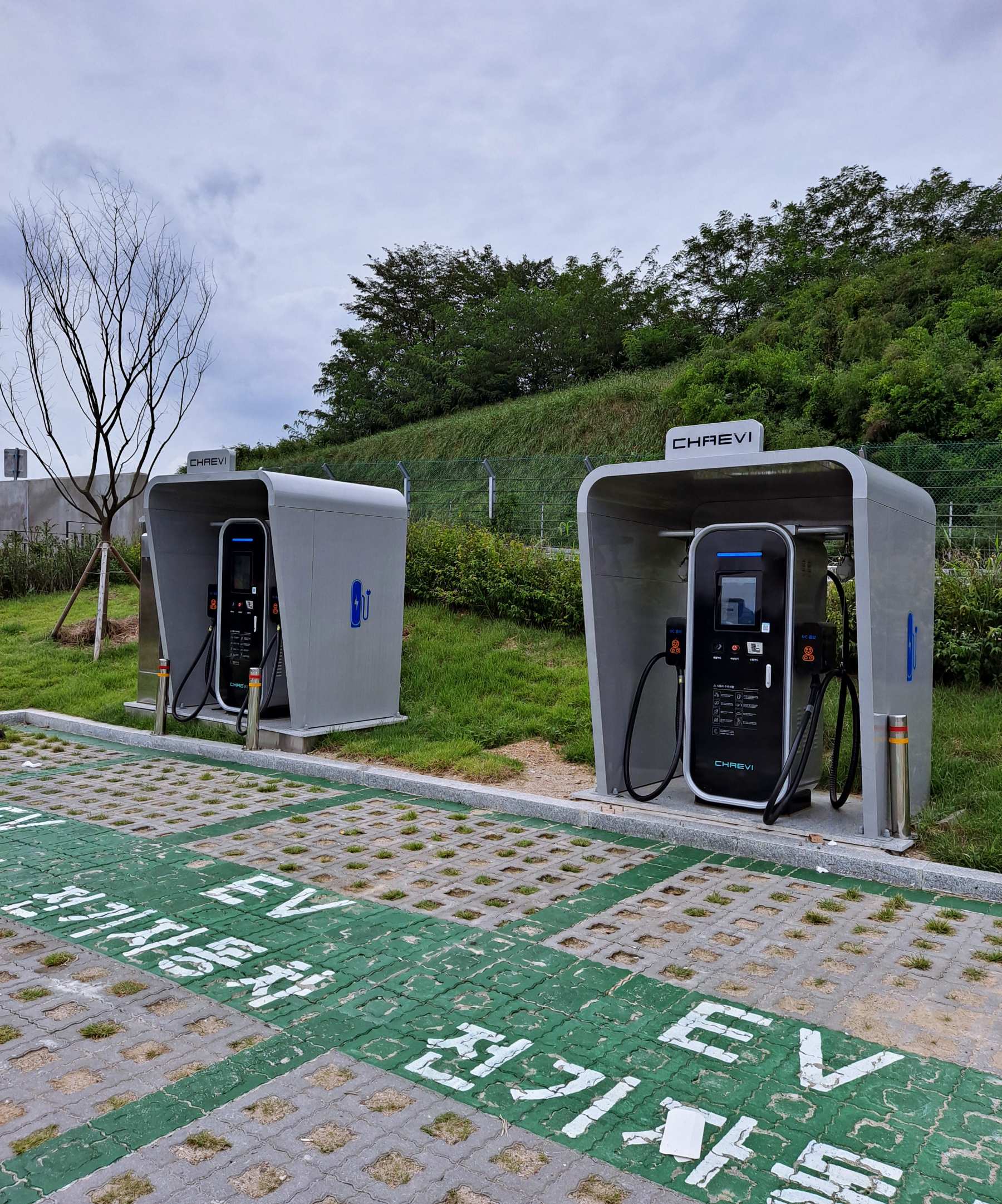 안산휴게소 전기차 충전소