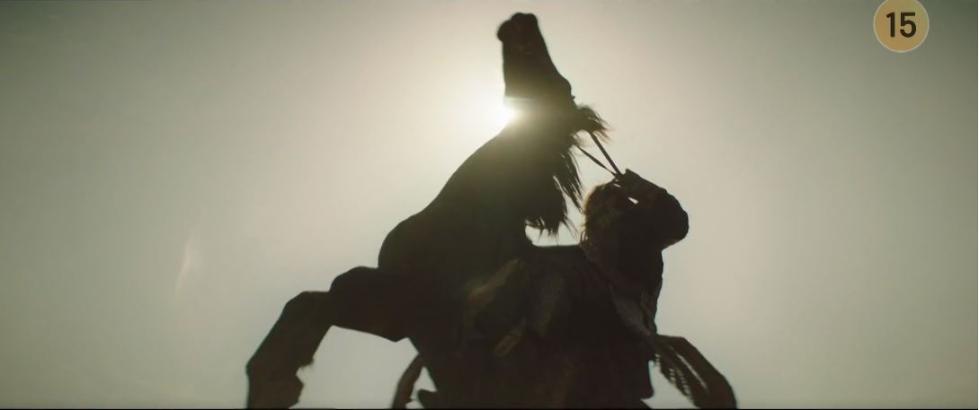 아라문의검_10회