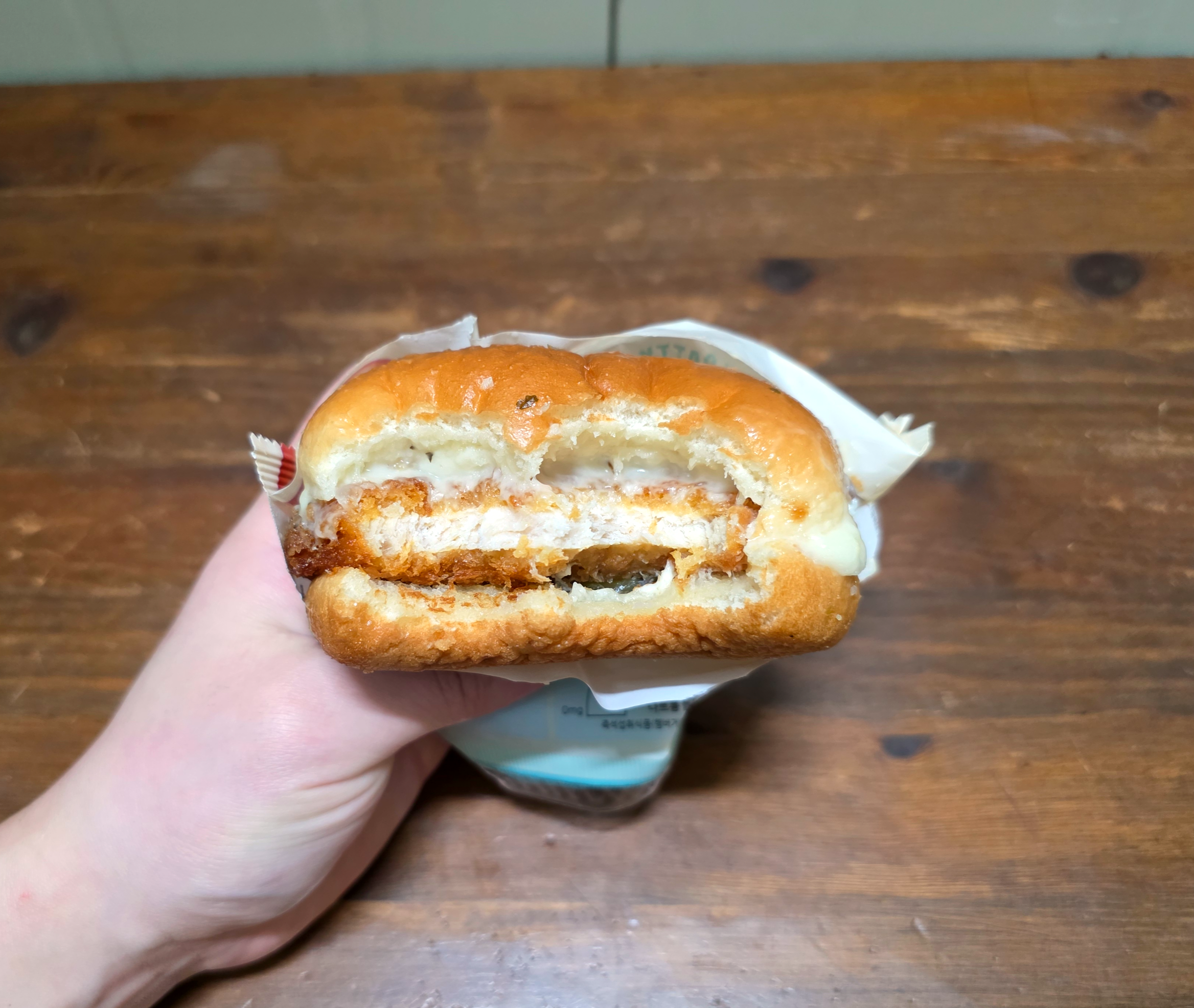 gs25신제품베이컨갈릭치킨버거