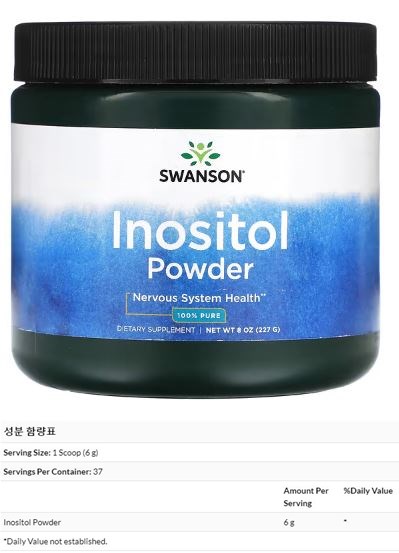swason-inositol-powder-제품이미지와-영양성분표