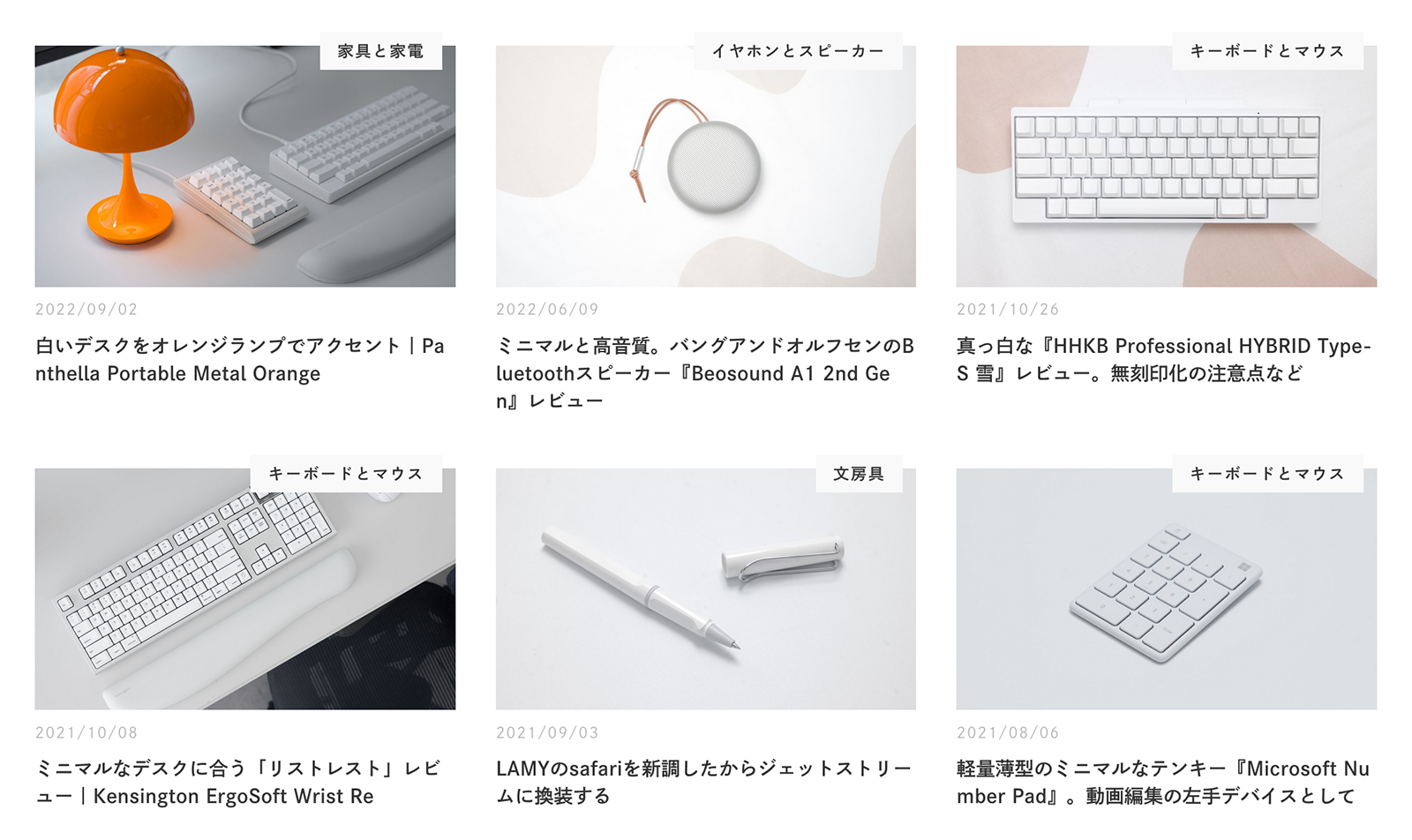 성격을 유추할 수 있는 토바로그 블로그의 썸네일