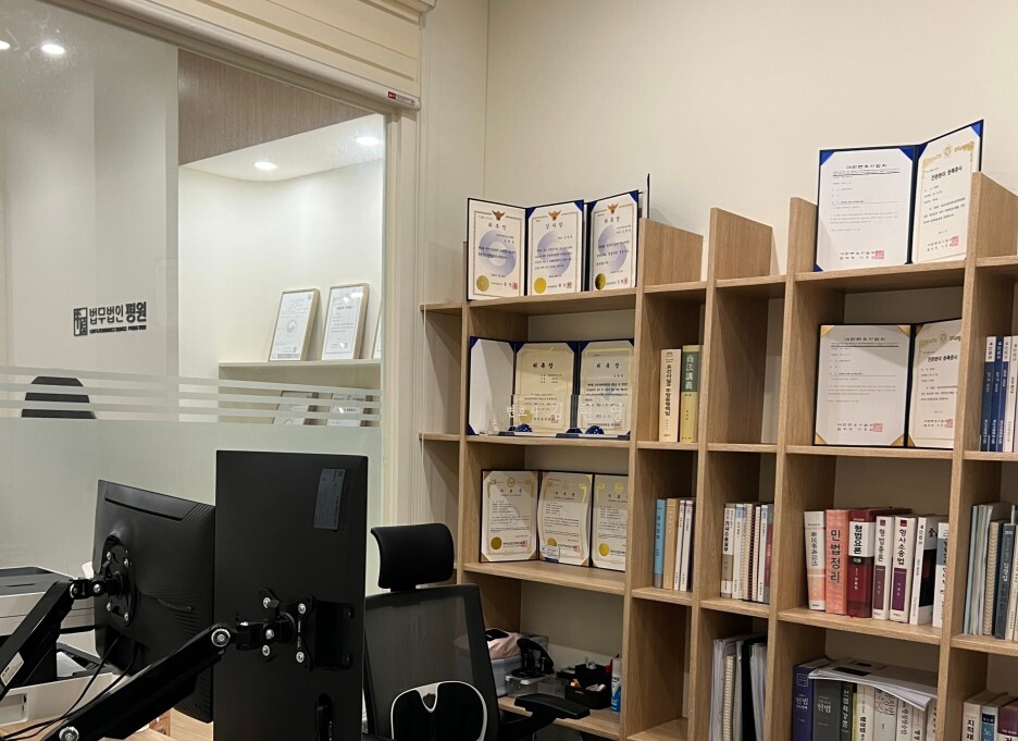 부산 이혼전문 변호사 상담 법무법인 평원