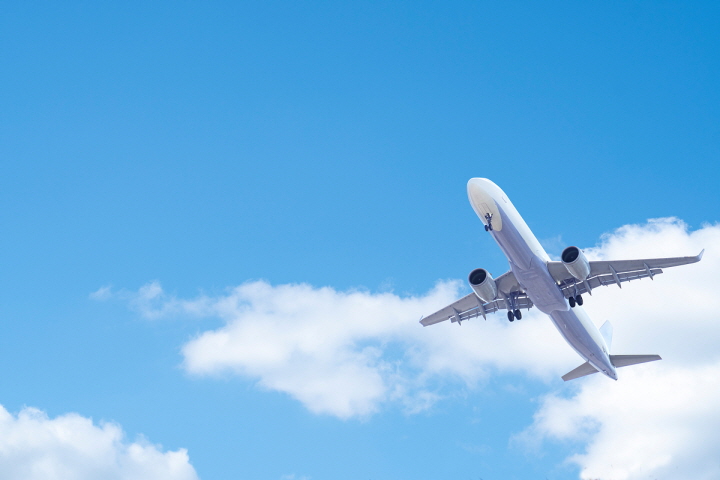 여행자보험 인터넷가입