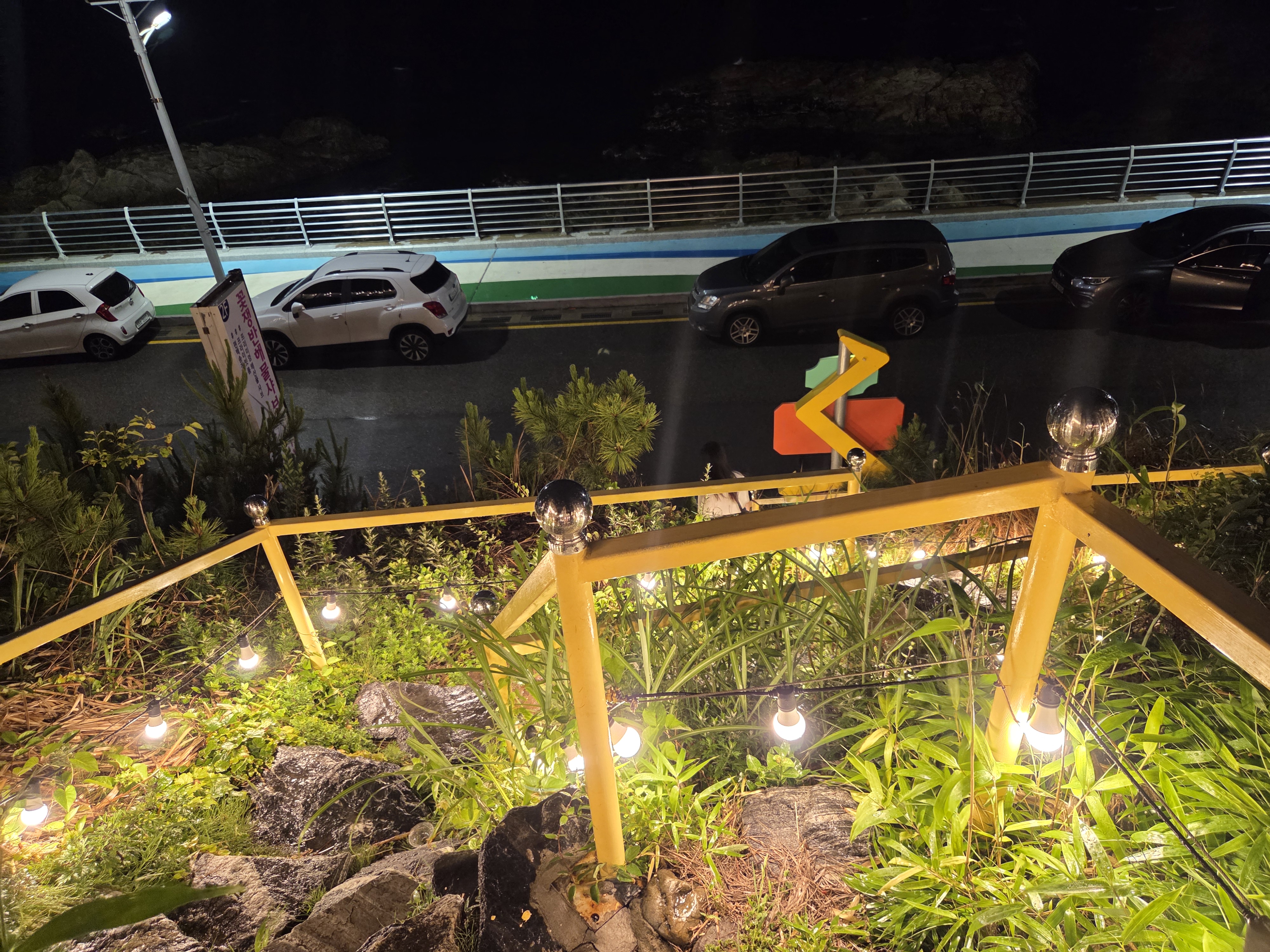 송정바다라면카페