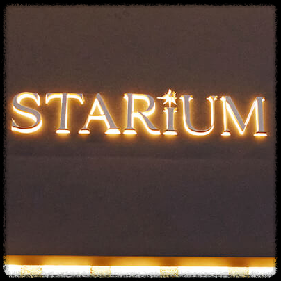 제주도 타운하우스 스타리움 분양