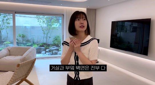 레이디제인