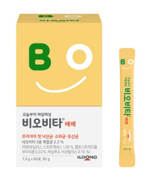 신생아 유산균 유산균 섭취 필요성 아기 유산균 추천 신생아 장 건강 아기 면역력 강화 유산균 제품 추천 유산균 섭취 방법 유산균 섭취 시기 제왕절개 아기 유산균 모유 수유 아기 유산균 유산균 드롭 제품 신생아 소화 불량 신생아 변비 해결법 아기 장 건강 관리 유산균 보충 방법 아기 비타민D 보충 프로바이오틱스 유산균 소화 개선 아기 유산균 아기 배변 패턴 개선 신생아 유산균 제품 비교