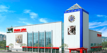 홈플러스 폐점 매장 전면 사진