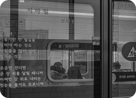 2025 TOPIK IBT vs PBT 차이 & 접수 준비 가이드