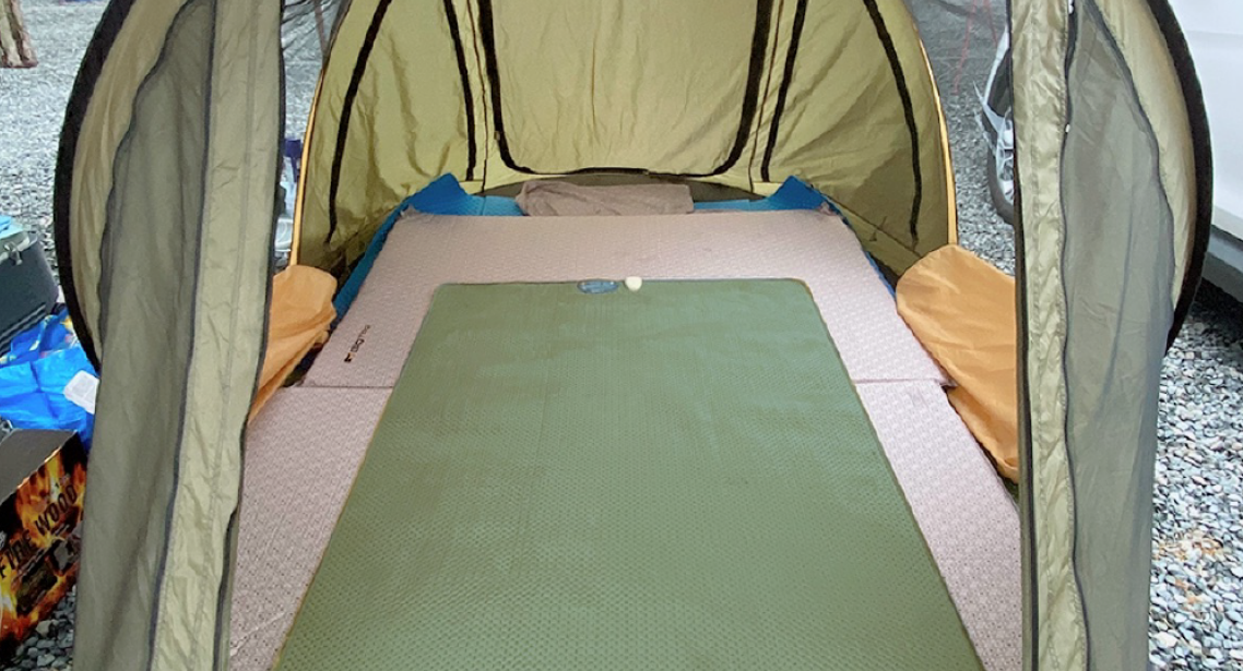 캠핑용 전기장판