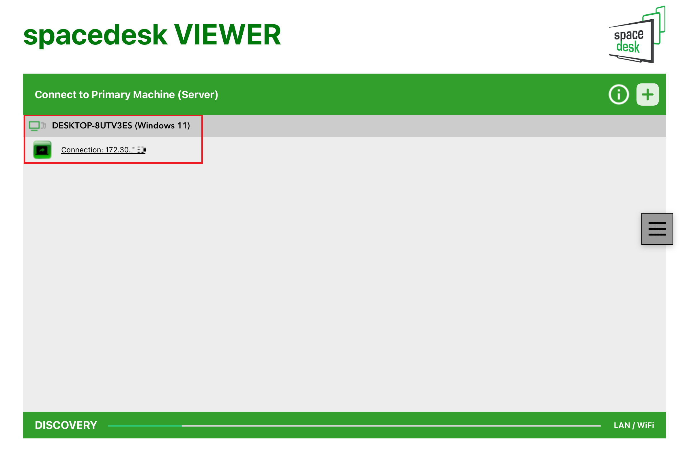 아이패드 앱 실행 화면