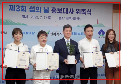 쯔양-문권식