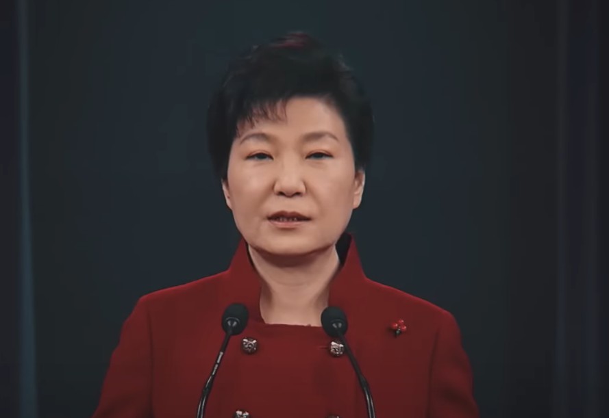 박근혜 탄핵 선고일