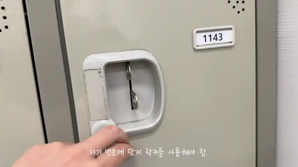 234