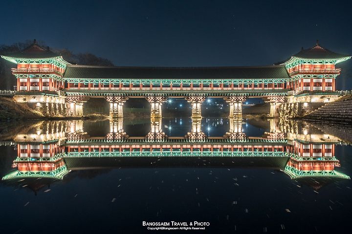 건강보험료 변동