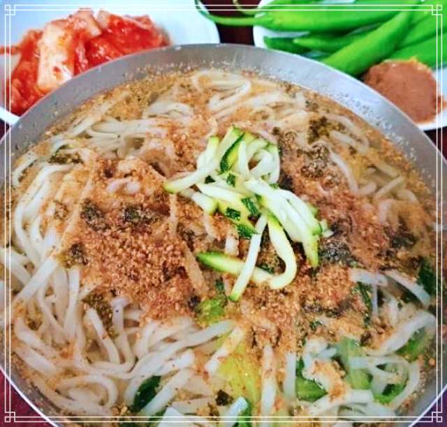 6시 내고향 서문시장 손칼국수 맛집