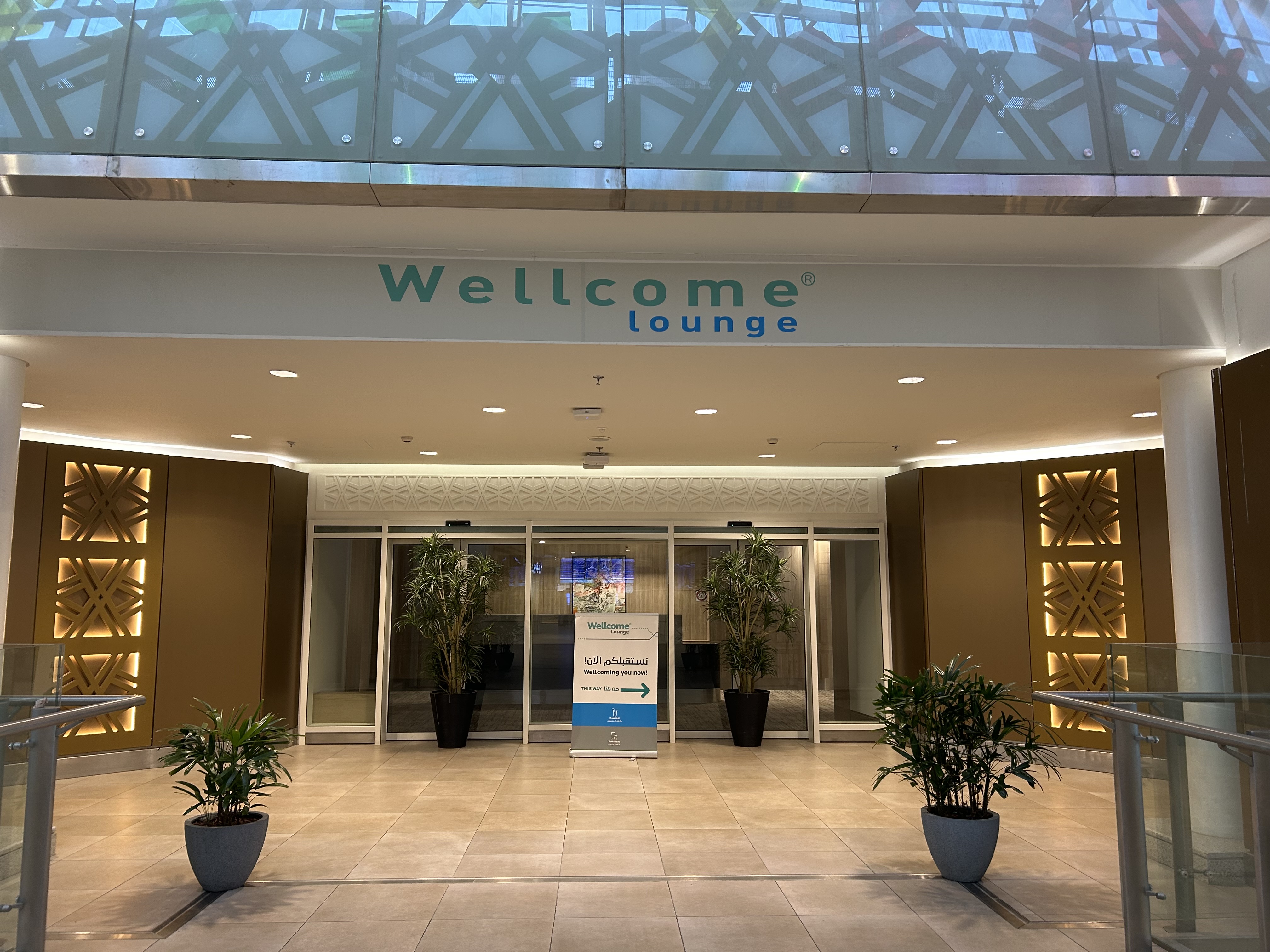 WELLCOME LOUNGE