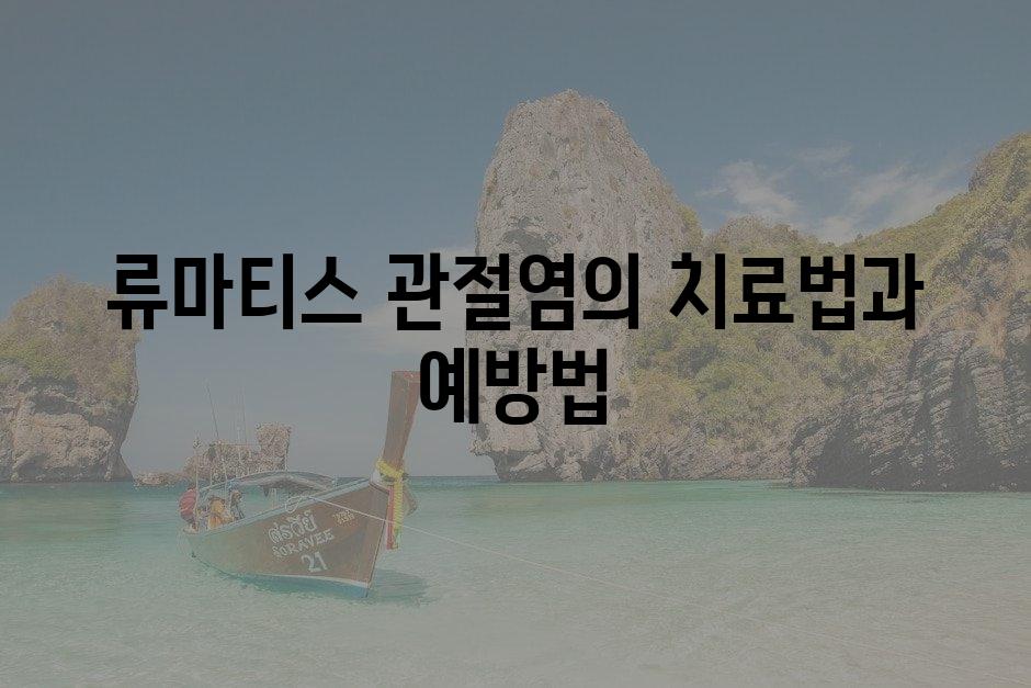샘플 (80)