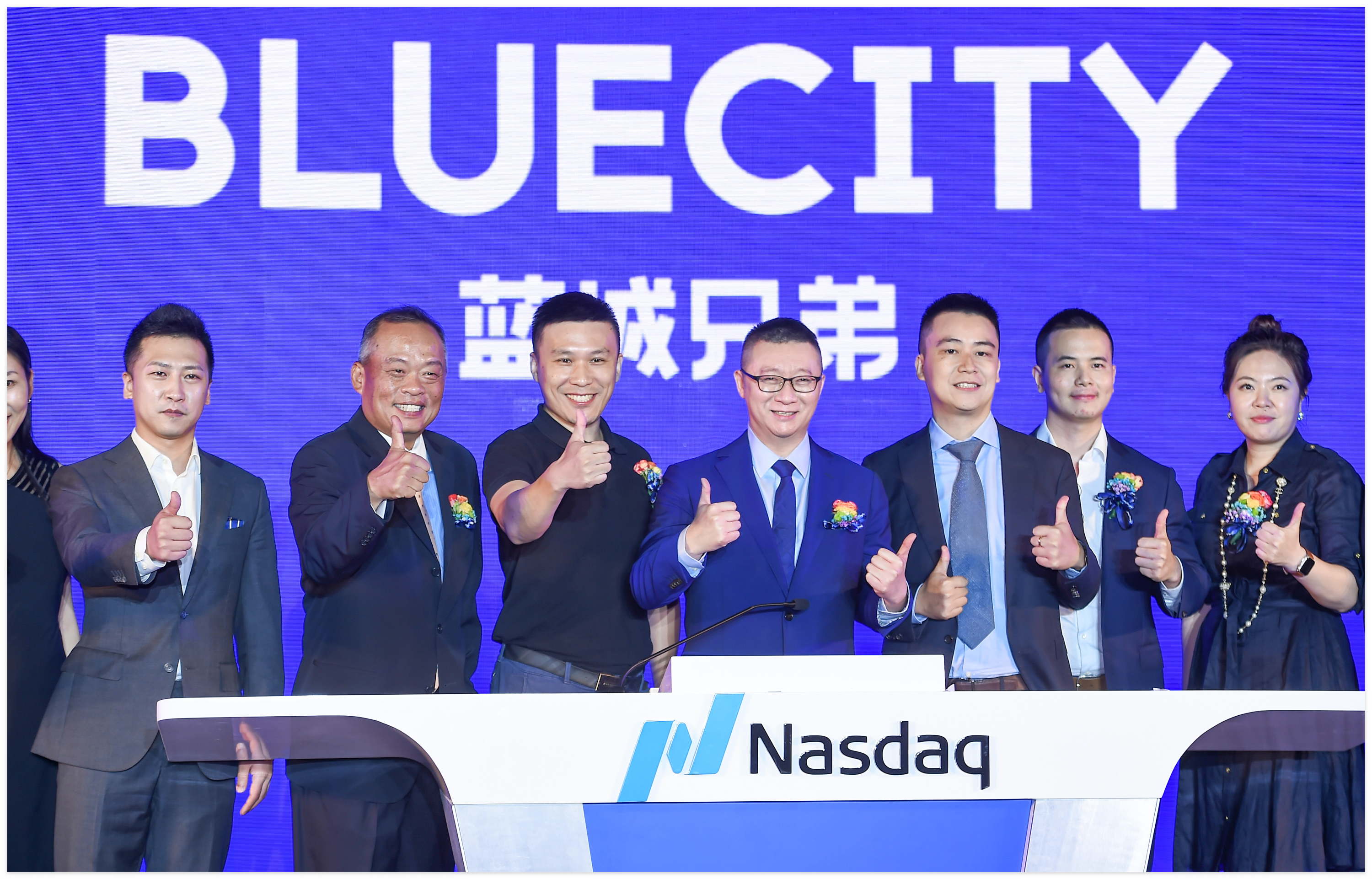 IPO 예시 사진