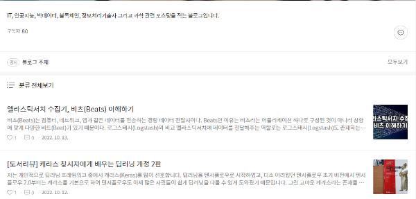 모바일 버전으로 강제 리다이렉트