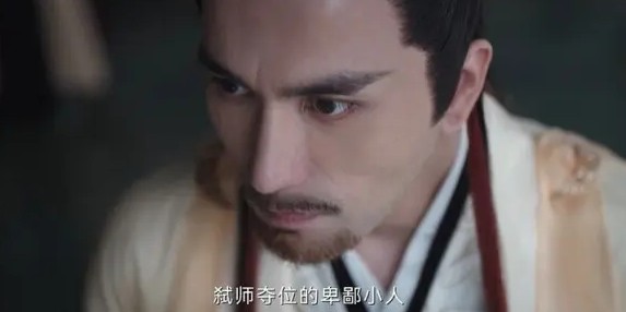 중드 회수죽정 몇부작, 회수죽정 결말 35화 줄거리