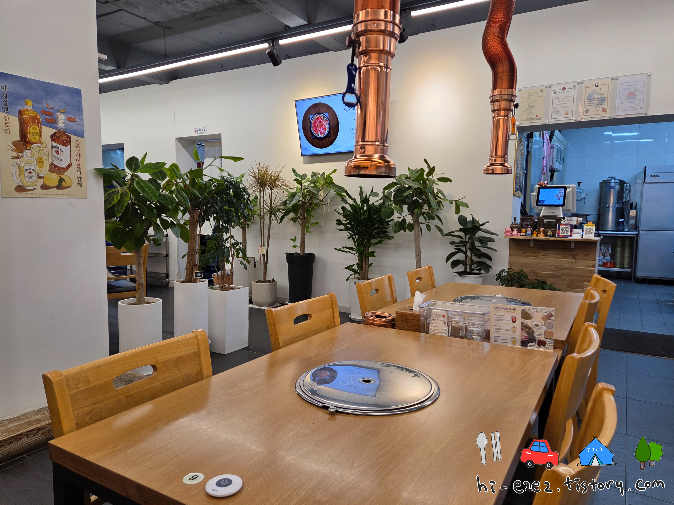 거제 관광 추천 남도수제갈비 실내 인테리어