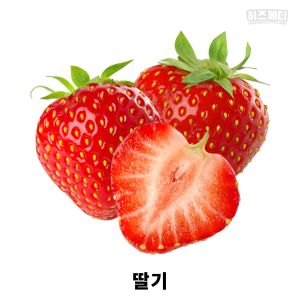 대장내시경 전 음식주의사항