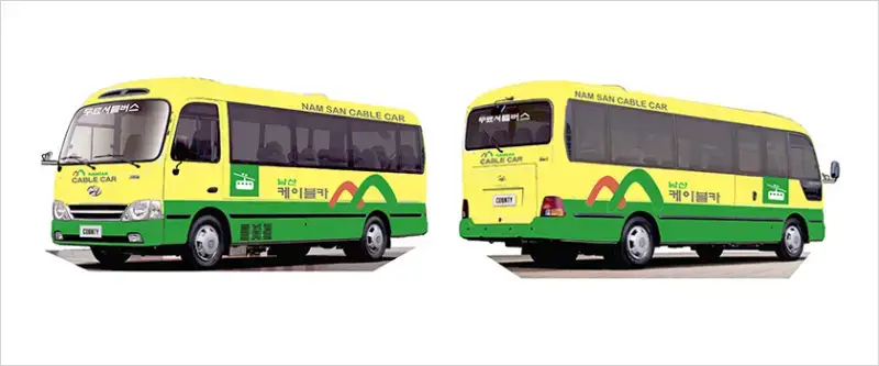 남산-케이블카-셔틀버스